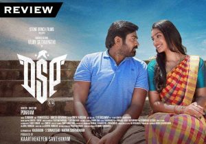 kaari tamil movie review imdb